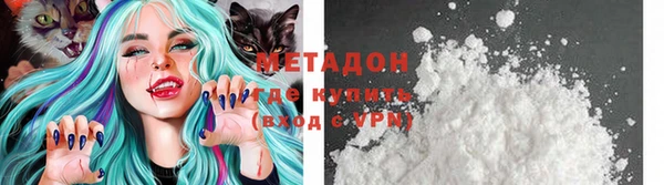 марки lsd Верея