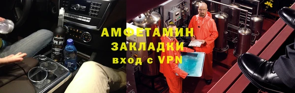 mix Верхний Тагил