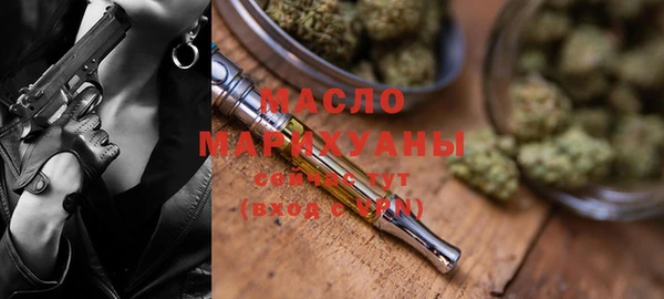 mix Верхний Тагил
