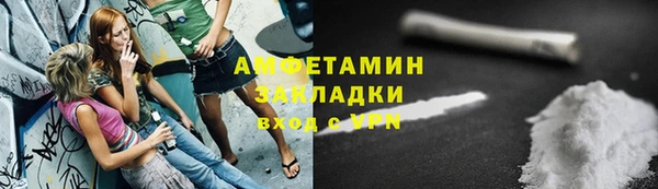 mix Верхний Тагил