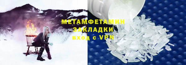 марки lsd Верея