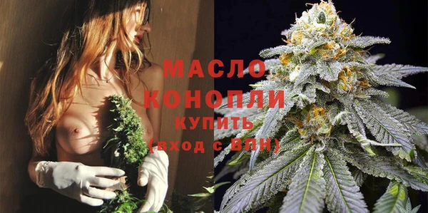 марки lsd Верея