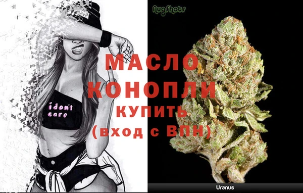 mix Верхний Тагил