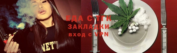 mix Верхний Тагил