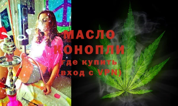 марки lsd Верея