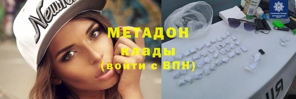 mix Верхний Тагил