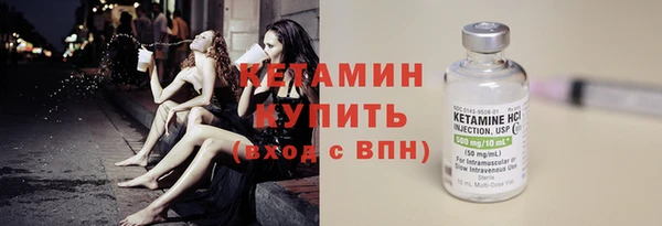 mix Верхний Тагил