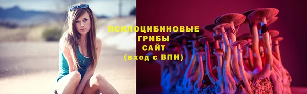 mix Верхний Тагил