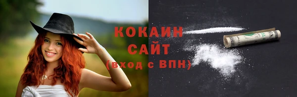 марки lsd Верея