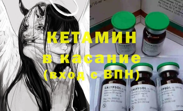 mix Верхний Тагил