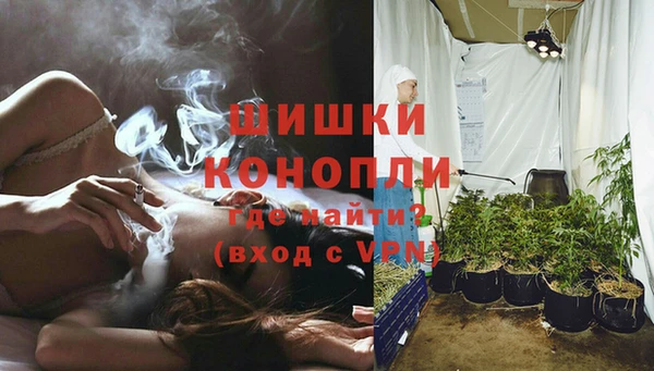 марки lsd Верея