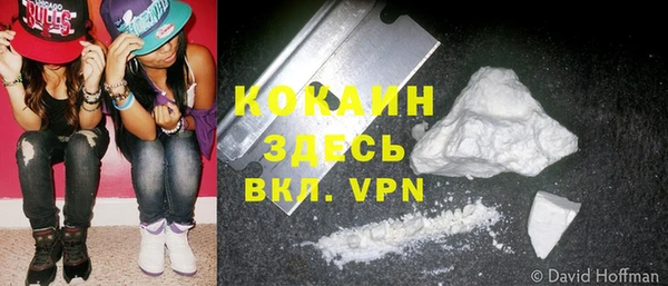 марки lsd Верея