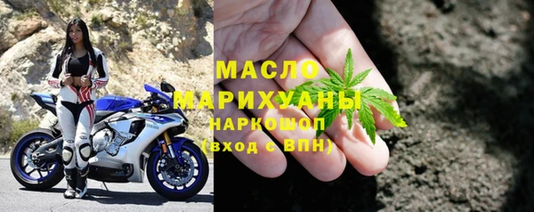 mix Верхний Тагил