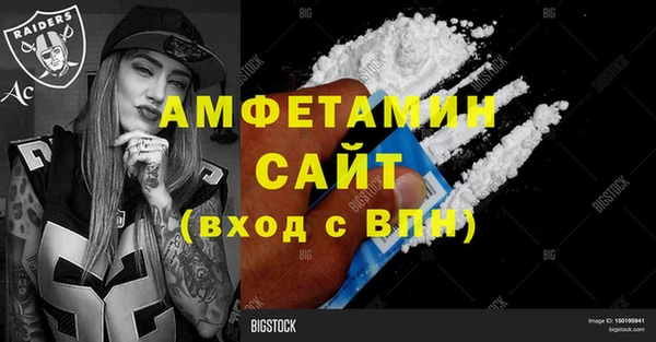 mix Верхний Тагил