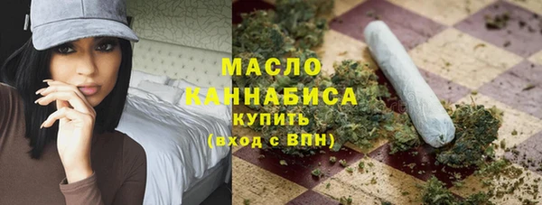mix Верхний Тагил