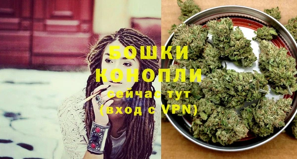 марки lsd Верея
