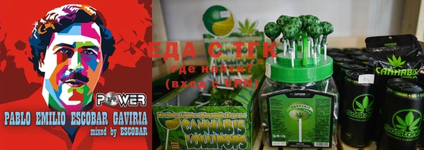 mix Верхний Тагил