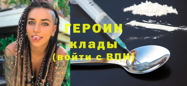 mix Верхний Тагил